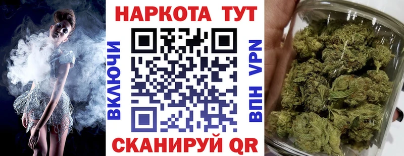 Магазины продажи наркотиков Пермь Конопля  КОКАИН  Меф мяу мяу 