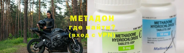 мет Алексеевка