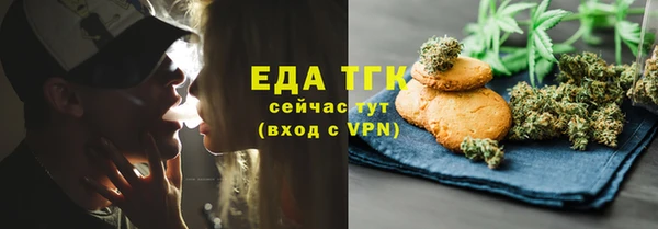 кокаин колумбия Покров