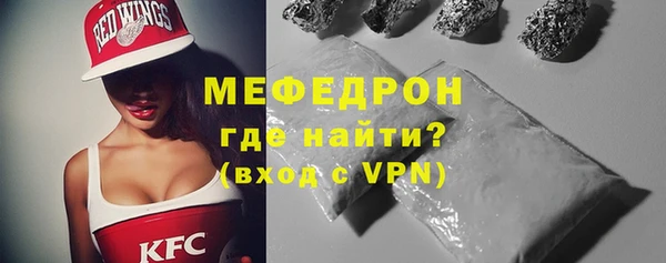 каннабис Покачи