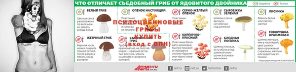 мефедрон VHQ Покровск