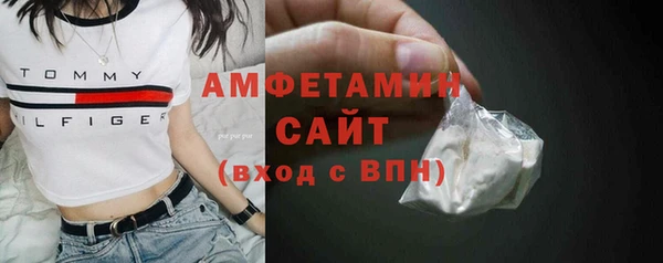 кокаин колумбия Покров