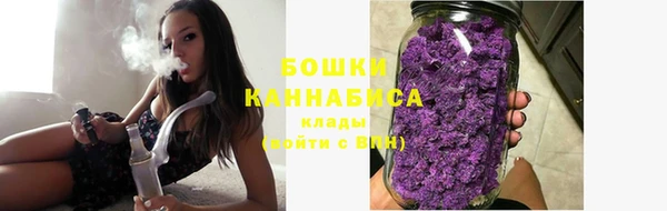 кокаин колумбия Покров