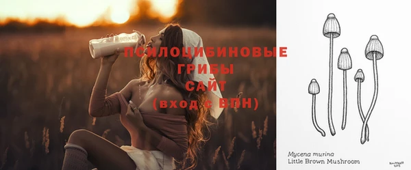 мефедрон VHQ Покровск