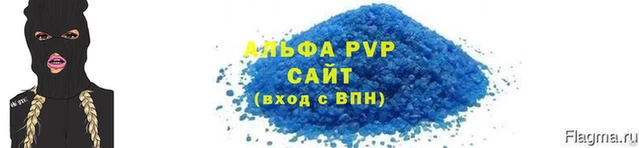 кокаин колумбия Покров