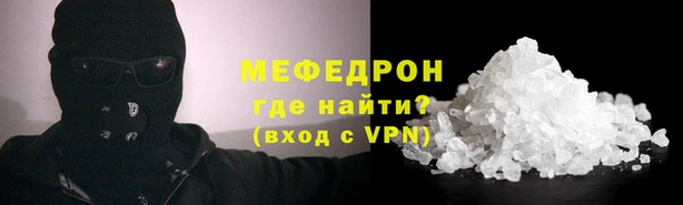 кокаин VHQ Балахна