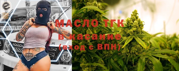 каннабис Покачи