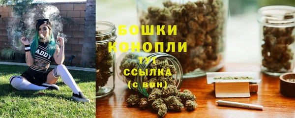 кокаин колумбия Покров