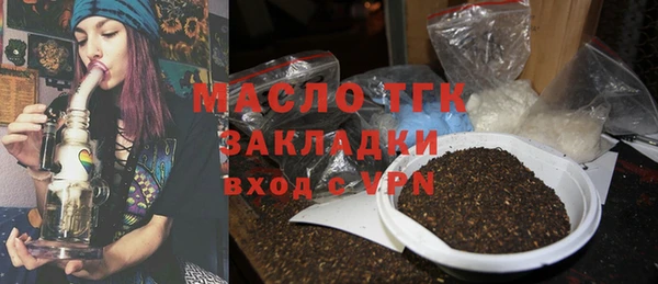 каннабис Покачи