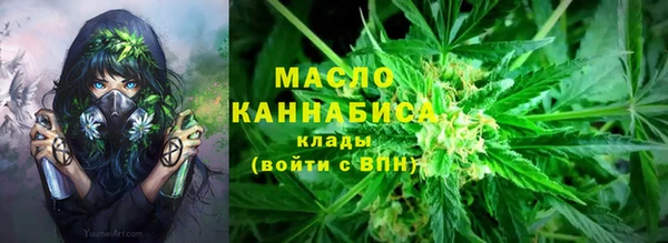 кокаин колумбия Покров