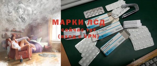 кокаин колумбия Покров