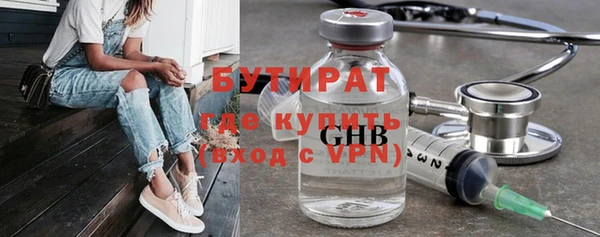 кокаин колумбия Покров
