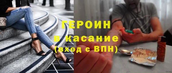 каннабис Покачи