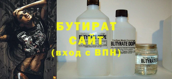 каннабис Покачи