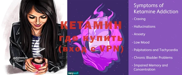 каннабис Покачи