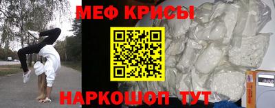 наркотики Гусиноозёрск
