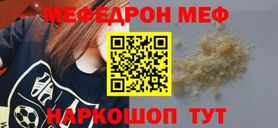 MDMA Premium VHQ Гусев