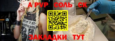 MDMA Premium VHQ Гусев