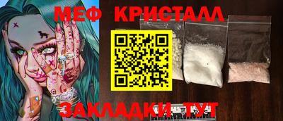 MDMA Premium VHQ Гусев