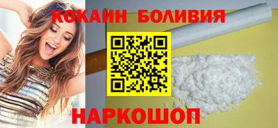 наркотики Гусиноозёрск