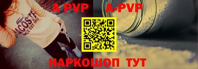 MDMA Premium VHQ Гусев