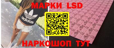 ALPHA PVP Гусь-Хрустальный