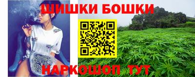 наркотики Гусиноозёрск
