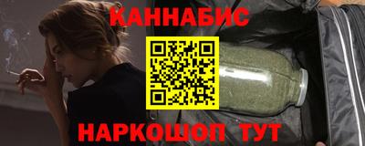 MDMA Premium VHQ Гусев