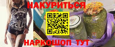 MDMA Premium VHQ Гусев