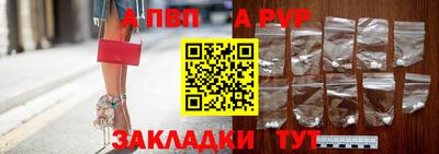 MDMA Premium VHQ Гусев