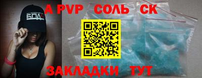 MDMA Premium VHQ Гусев