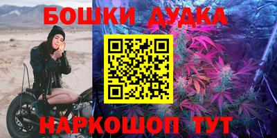 MDMA Premium VHQ Гусев