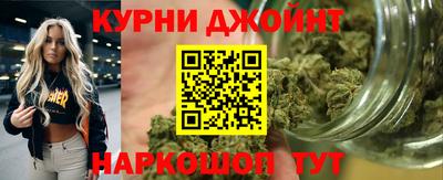 MDMA Premium VHQ Гусев
