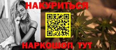 MDMA Premium VHQ Гусев