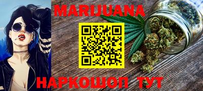 MDMA Premium VHQ Гусев