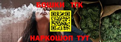 наркотики Гусиноозёрск