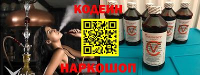 MDMA Premium VHQ Гусев