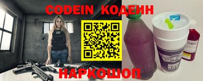 MDMA Premium VHQ Гусев