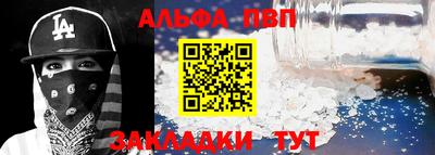 наркотики Гусиноозёрск