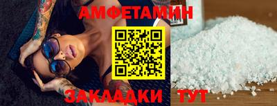 наркотики Гусиноозёрск