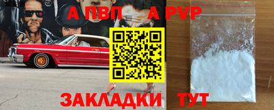 MDMA Premium VHQ Гусев