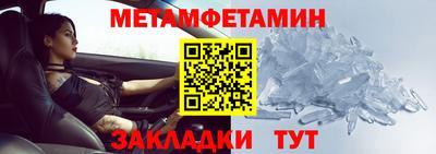 MDMA Premium VHQ Гусев