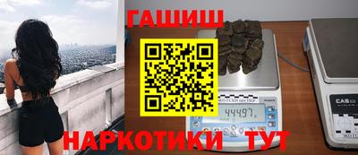ALPHA PVP Гусь-Хрустальный