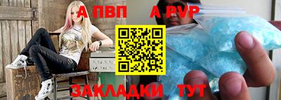 наркотики Гусиноозёрск