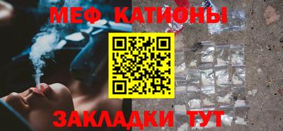 MDMA Premium VHQ Гусев