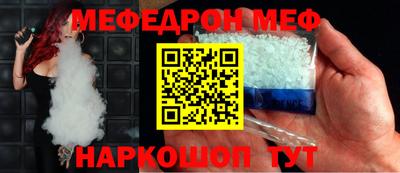 MDMA Premium VHQ Гусев