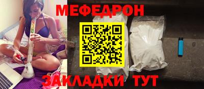 наркотики Гусиноозёрск