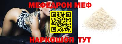 наркотики Гусиноозёрск